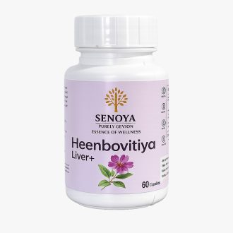 HEENBOVITIYA (60 Cap)